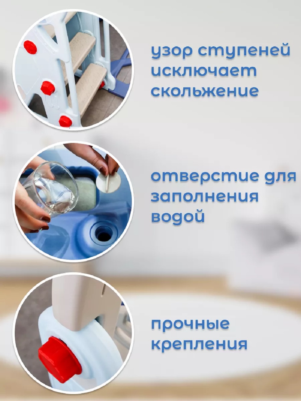 Горка Perfetto Sport Космо с качелями ментоловый - фото 3