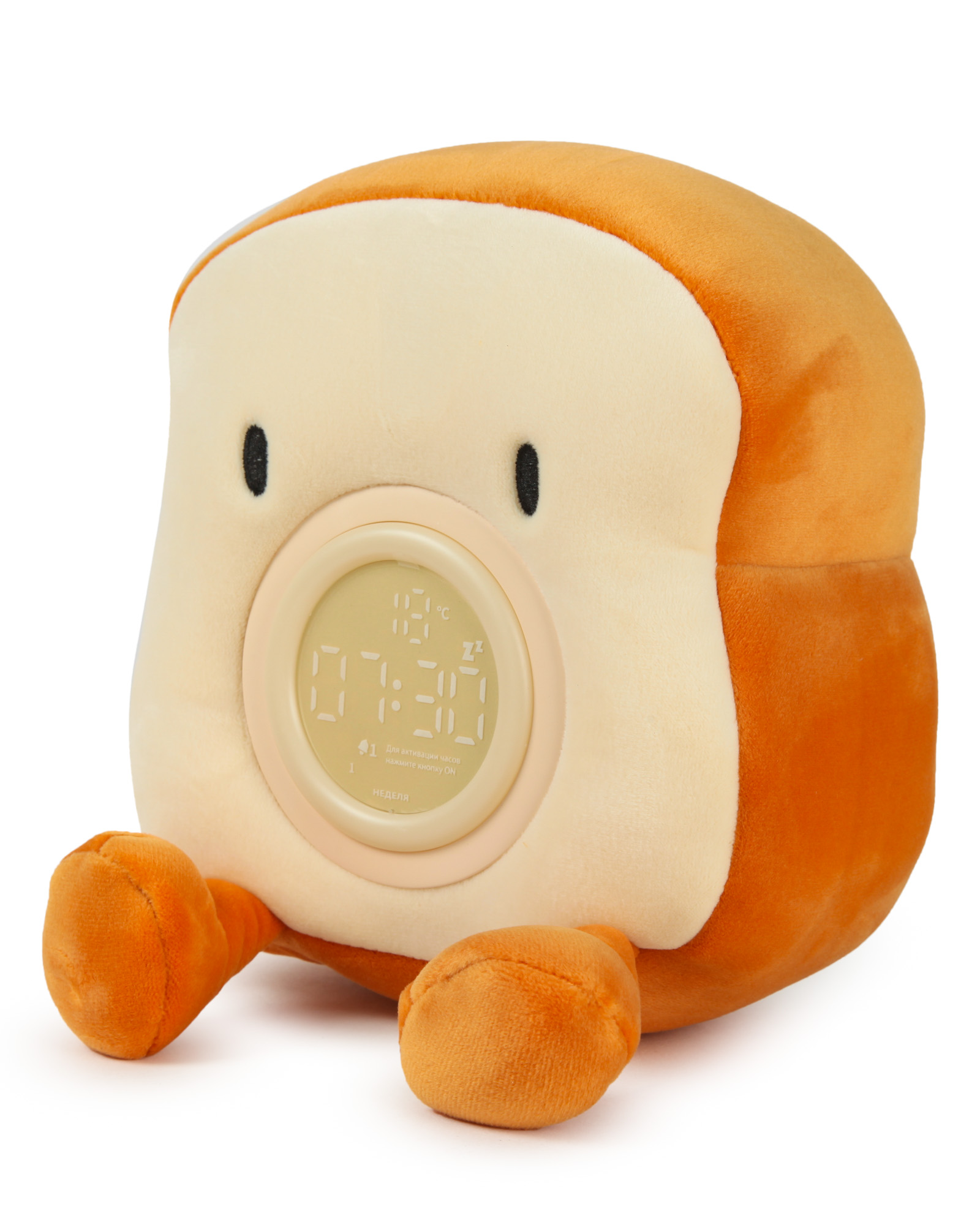 Будильник Attivio Тостер - фото 1