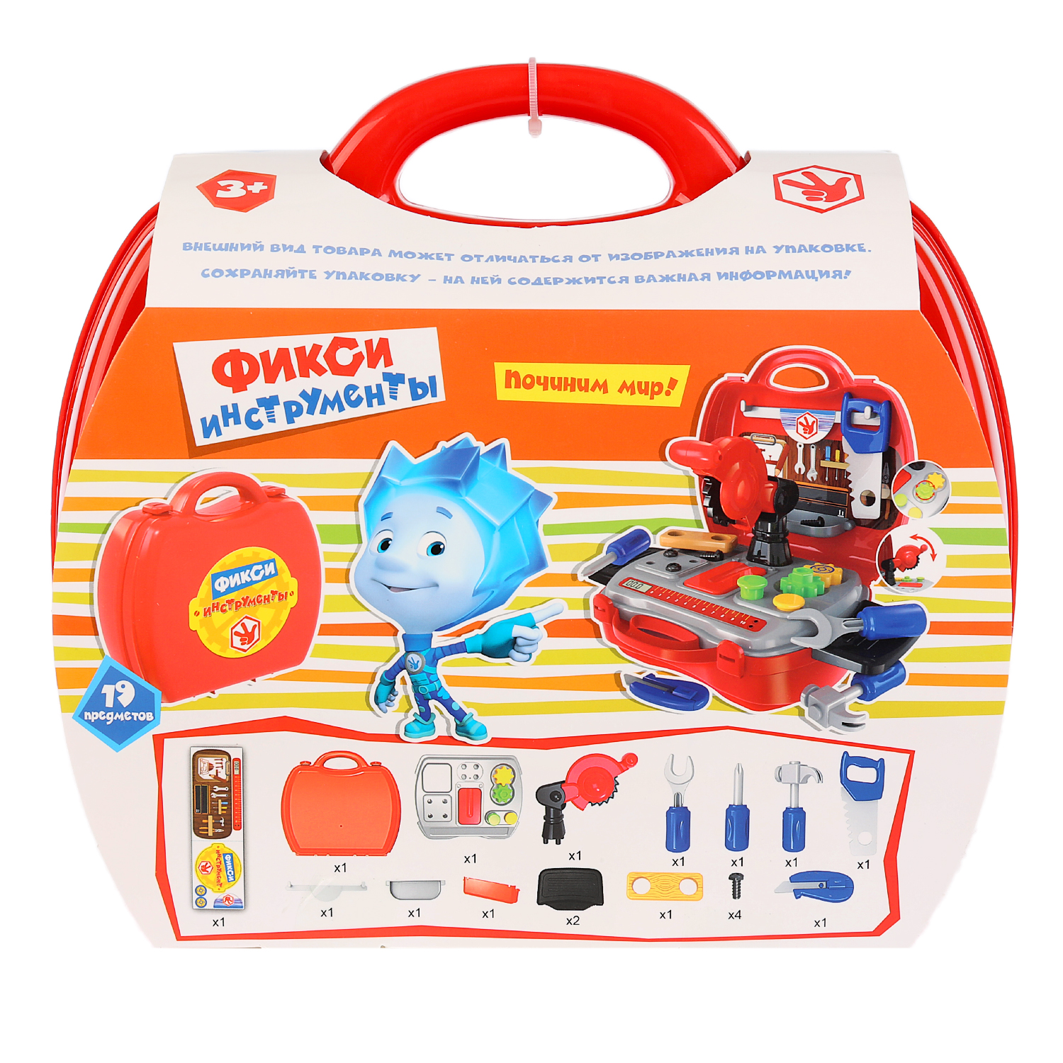 Игрушка Играем вместе Мастер (инструменты) - фото 3