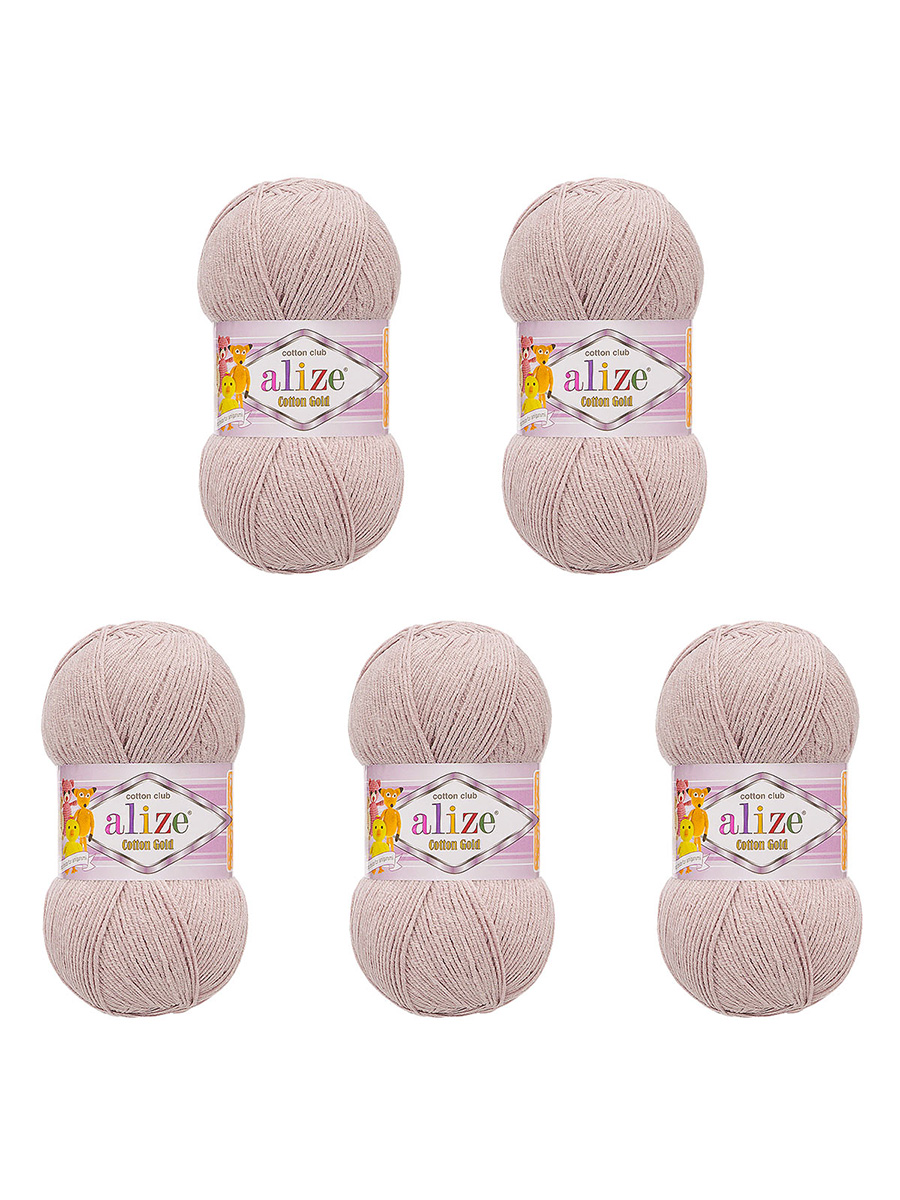Пряжа Alize 100г 330м 5шт - фото 5