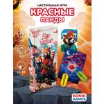 Настольная игра Konik Games Красные панды