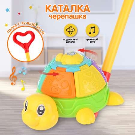 Игрушка Veld Co каталка