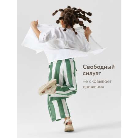 Брюки Happy Baby