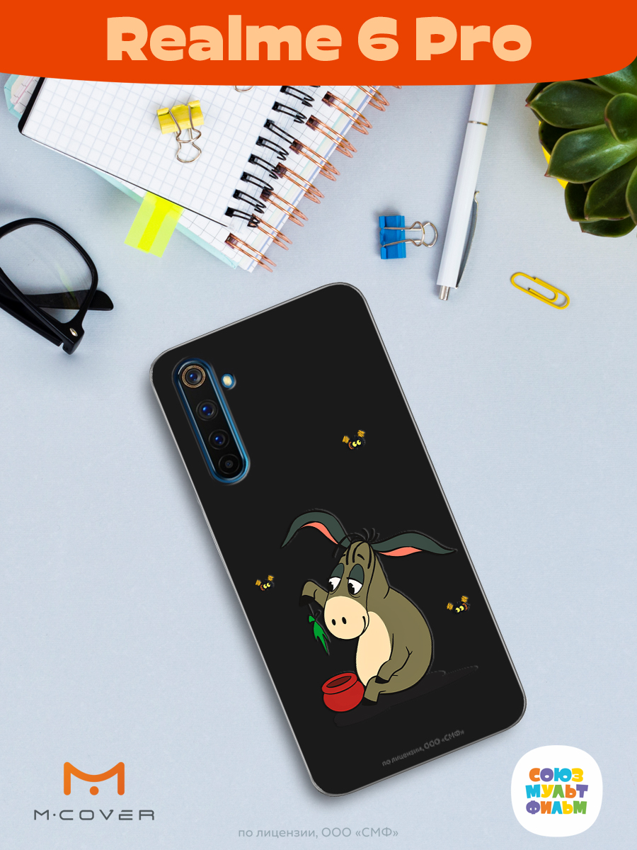 Силиконовый чехол Mcover для смартфона realme 6Pro Союзмультфильм Грустный Ослик Иа - фото 3