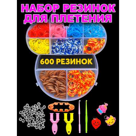 Набор для творчества Color Kit плетение