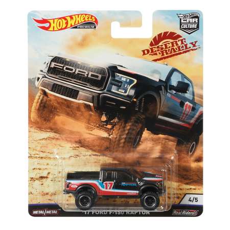Автомобиль Hot Wheels Ford 1:64