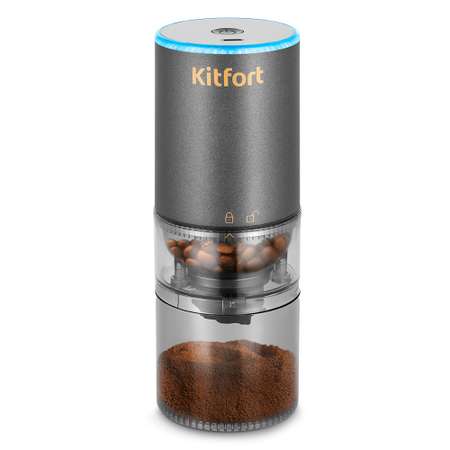 Кофемолка KITFORT КТ-7484