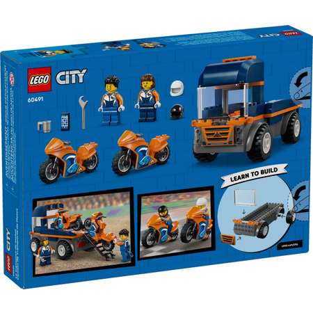 Конструктор LEGO City 60491 88 дет.