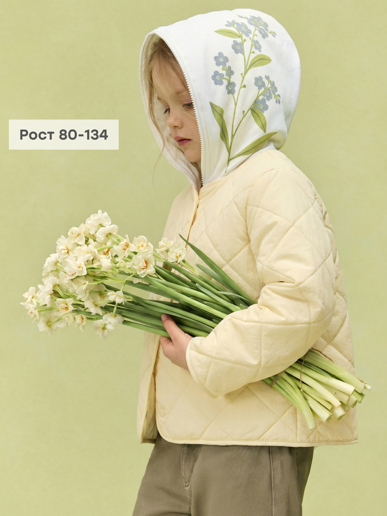 Куртка Happy Baby 88671_milky - фото 2