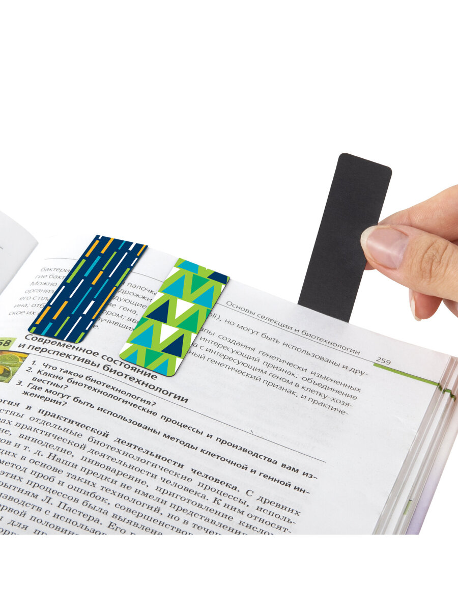 Магнитная закладка Brauberg - фото 9