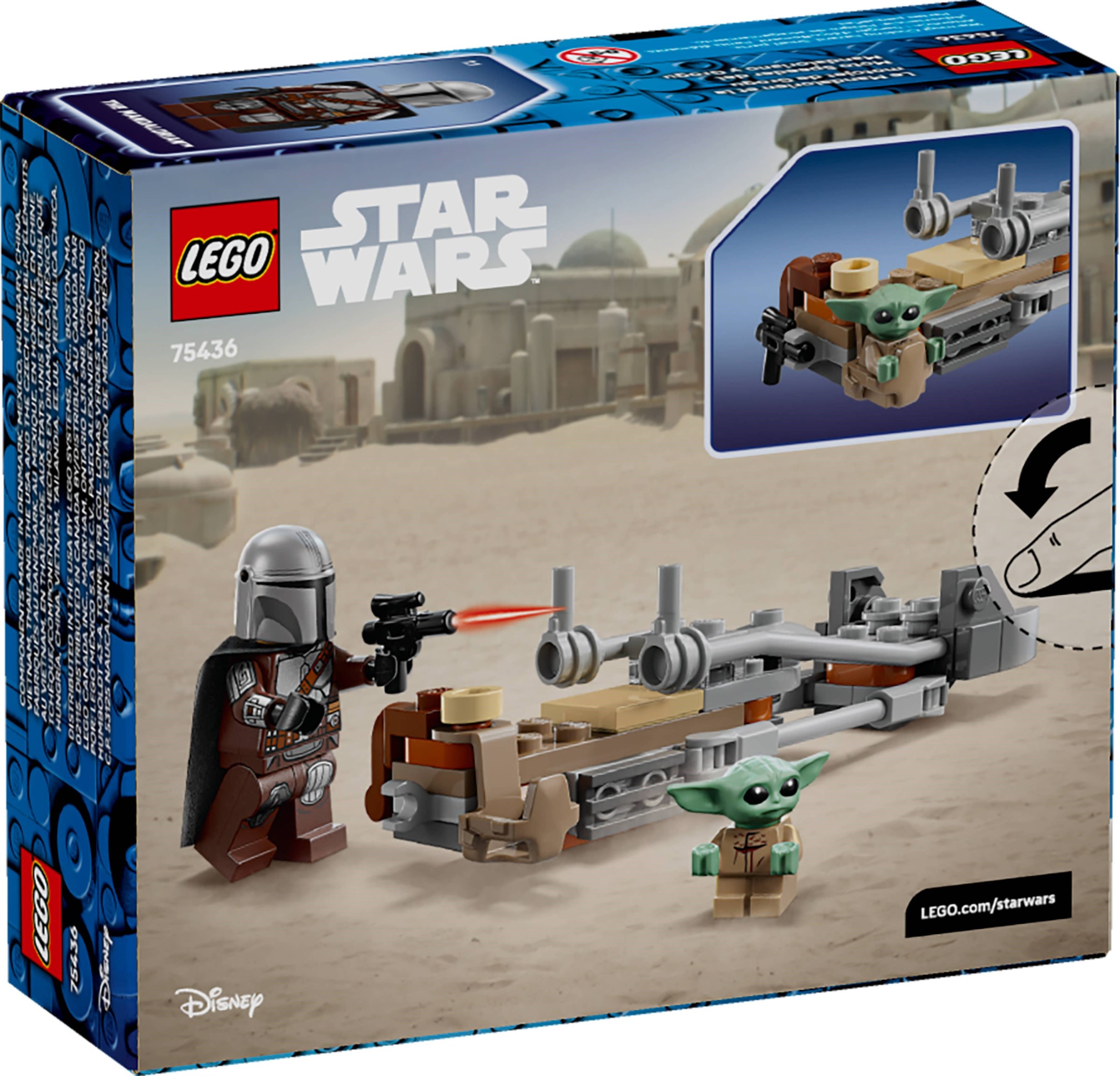 Конструктор LEGO Star Wars 75436 58 дет. - фото 1