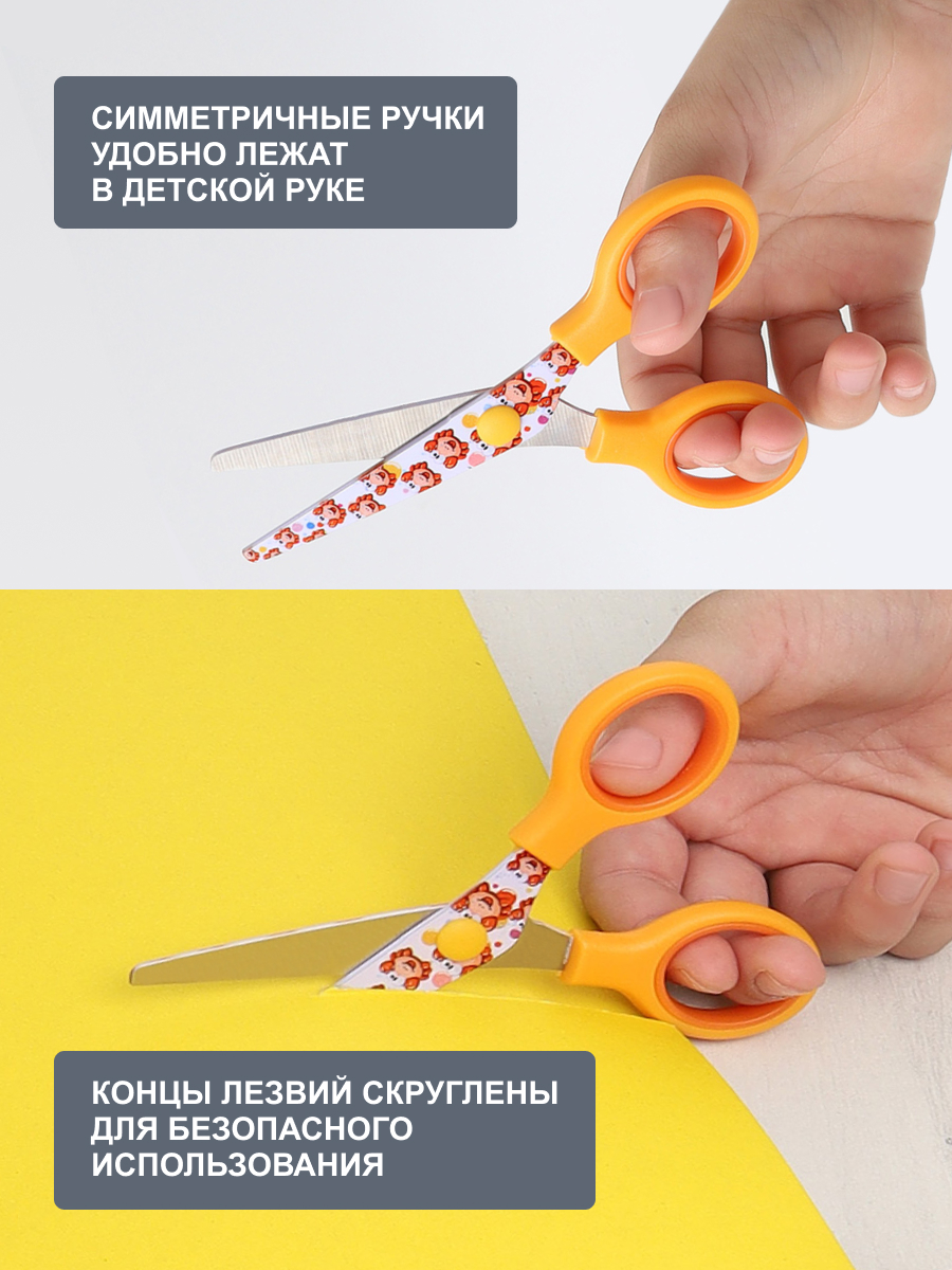 Ножницы канцелярские Hobby Pro - фото 4