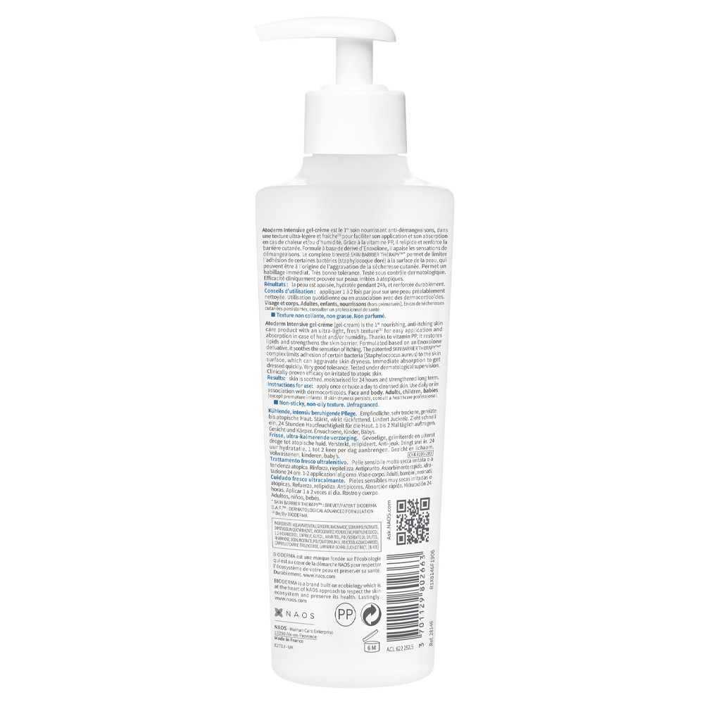 Крем Bioderma - фото 2