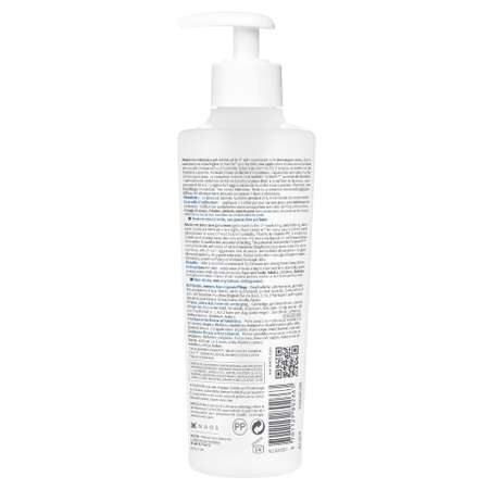 Крем Bioderma
