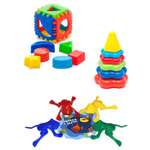 Игрушка ТЕБЕ ИГРУШКА