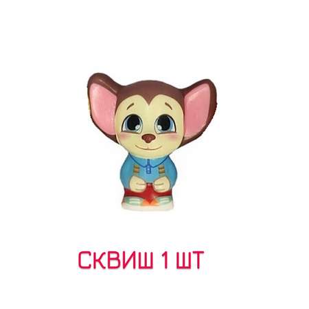 Сквиш CENTRUM