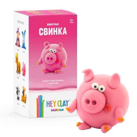 Пластилин Hey Clay Залипаки воздушный