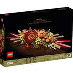 Конструктор LEGO Botanicals 10314 812 дет.