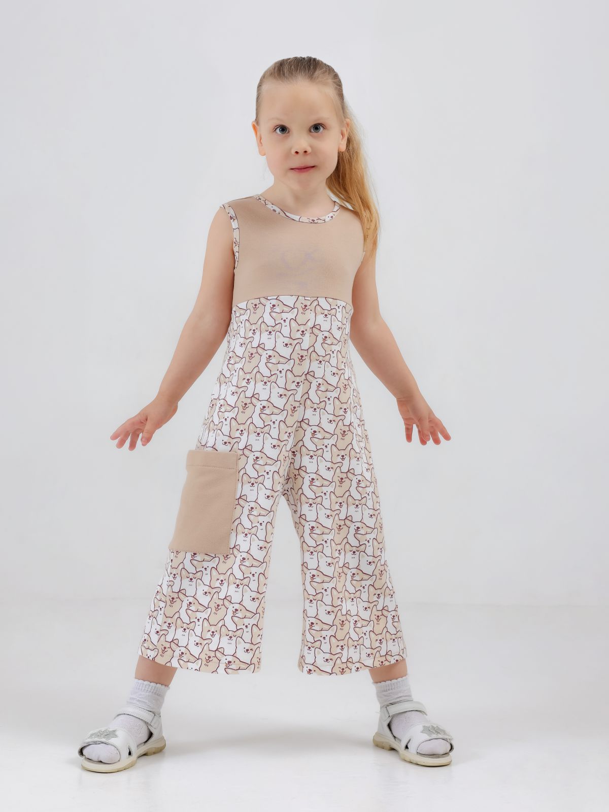 Полукомбинезон Пелигрин ПД2б,бж - фото 1