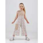 Полукомбинезон Пелигрин