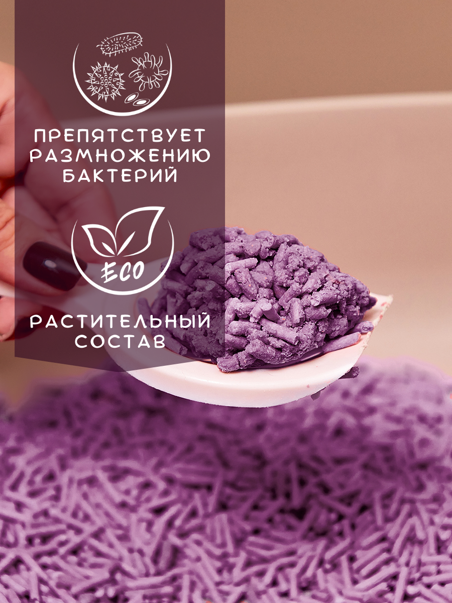 Наполнитель Котомото 5 л комкующийся, растительный, впитывающий - фото 2
