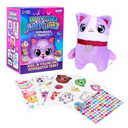 Мягкая игрушка Milo Toys