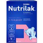Смесь молочная Nutrilak Premium 1 с рождения 600г