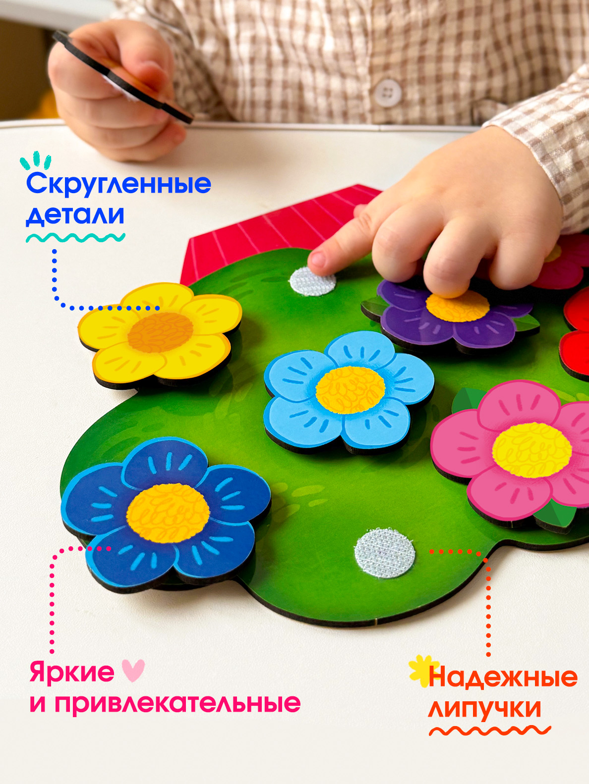 Настольная игра Raduga Kids - фото 3