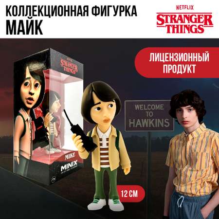 Фигурка MINIX