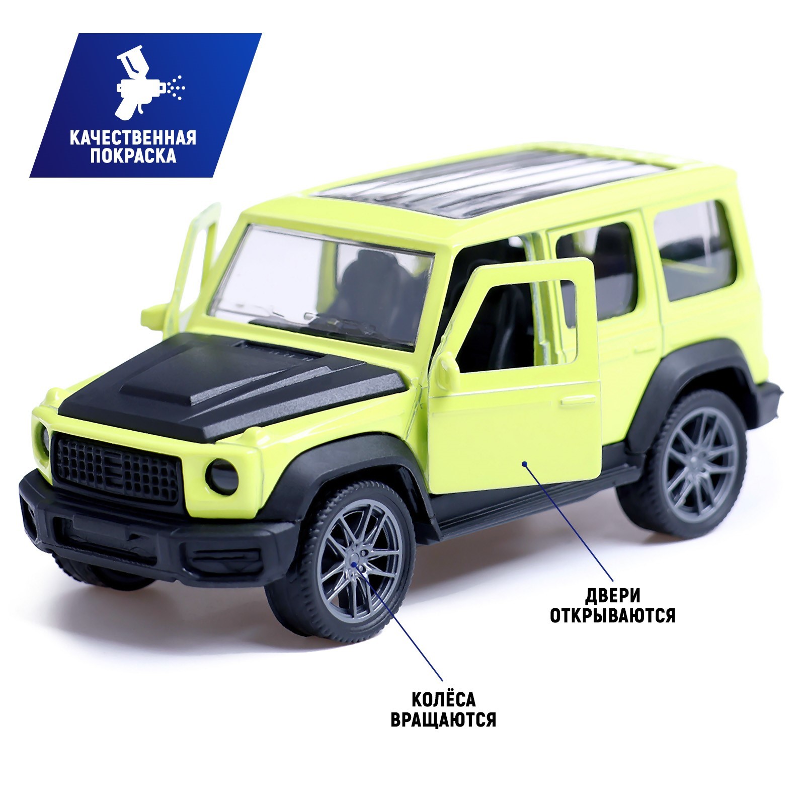 Автомобиль Автоград Jeep 1:32 10292552 - фото 2