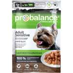 Корм для собак Probalance 85г Adult Sensitive для чувствительного пищеварения пауч