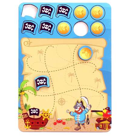 Игрушка PAREMO