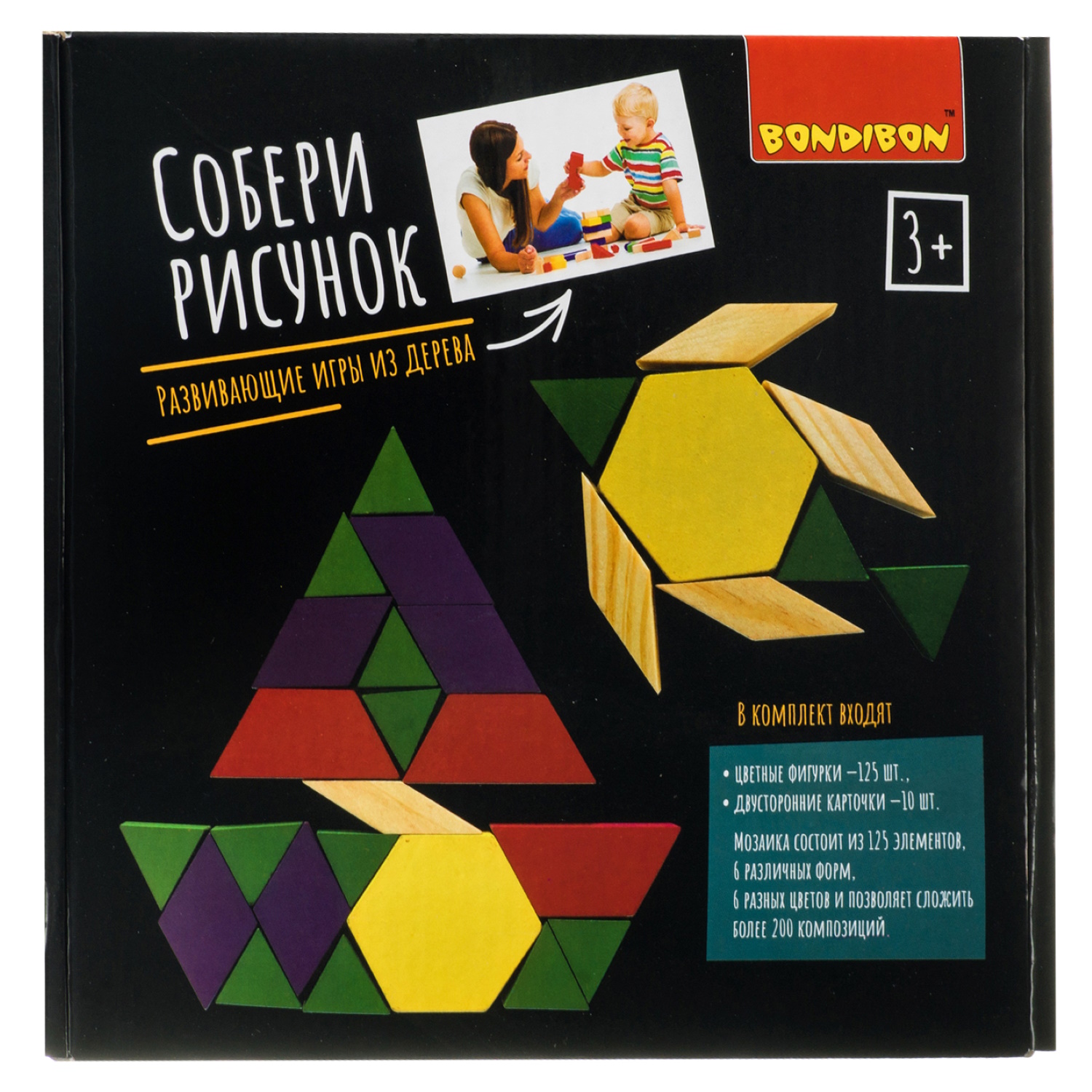 Настольная игра Bondibon - фото 7
