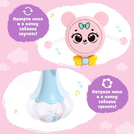 Игрушка Zabiaka неваляшка