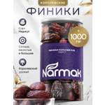 Финики королевские Narmak Израильские 1кг