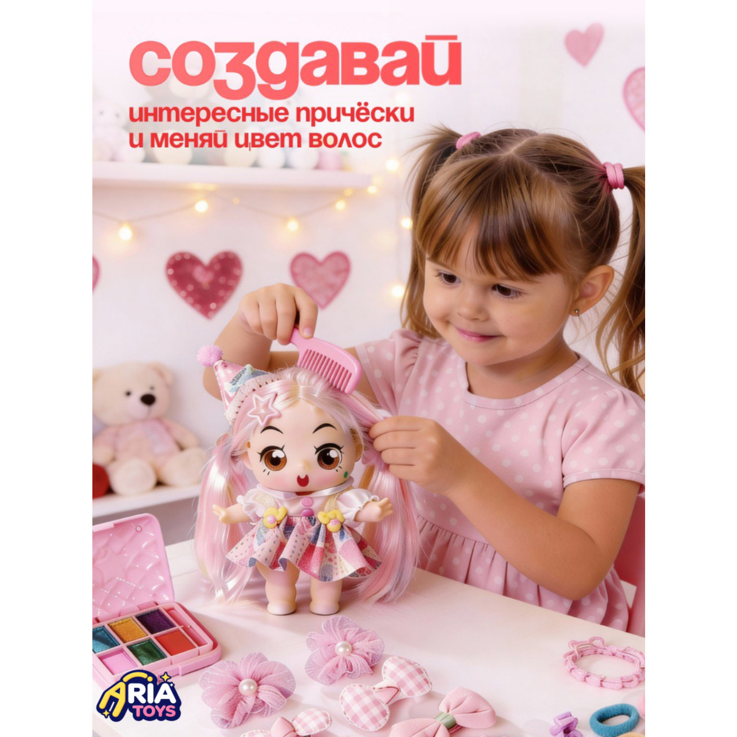 Кукла классическая DDung SD2029 - фото 6