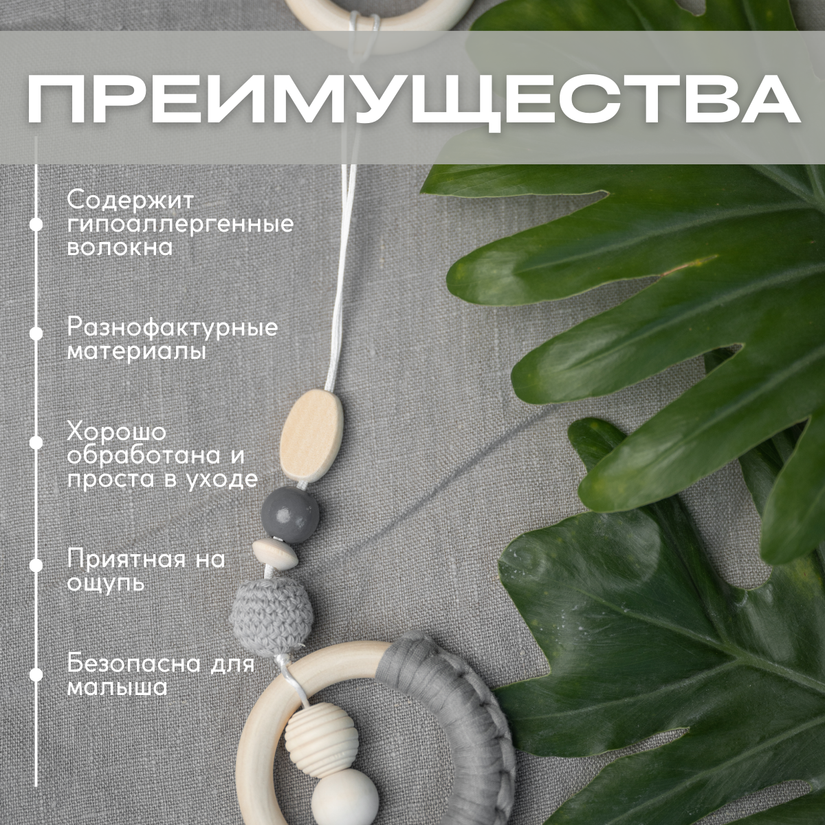 Подвеска ELKA Lab Графит в ассортименте - фото 4