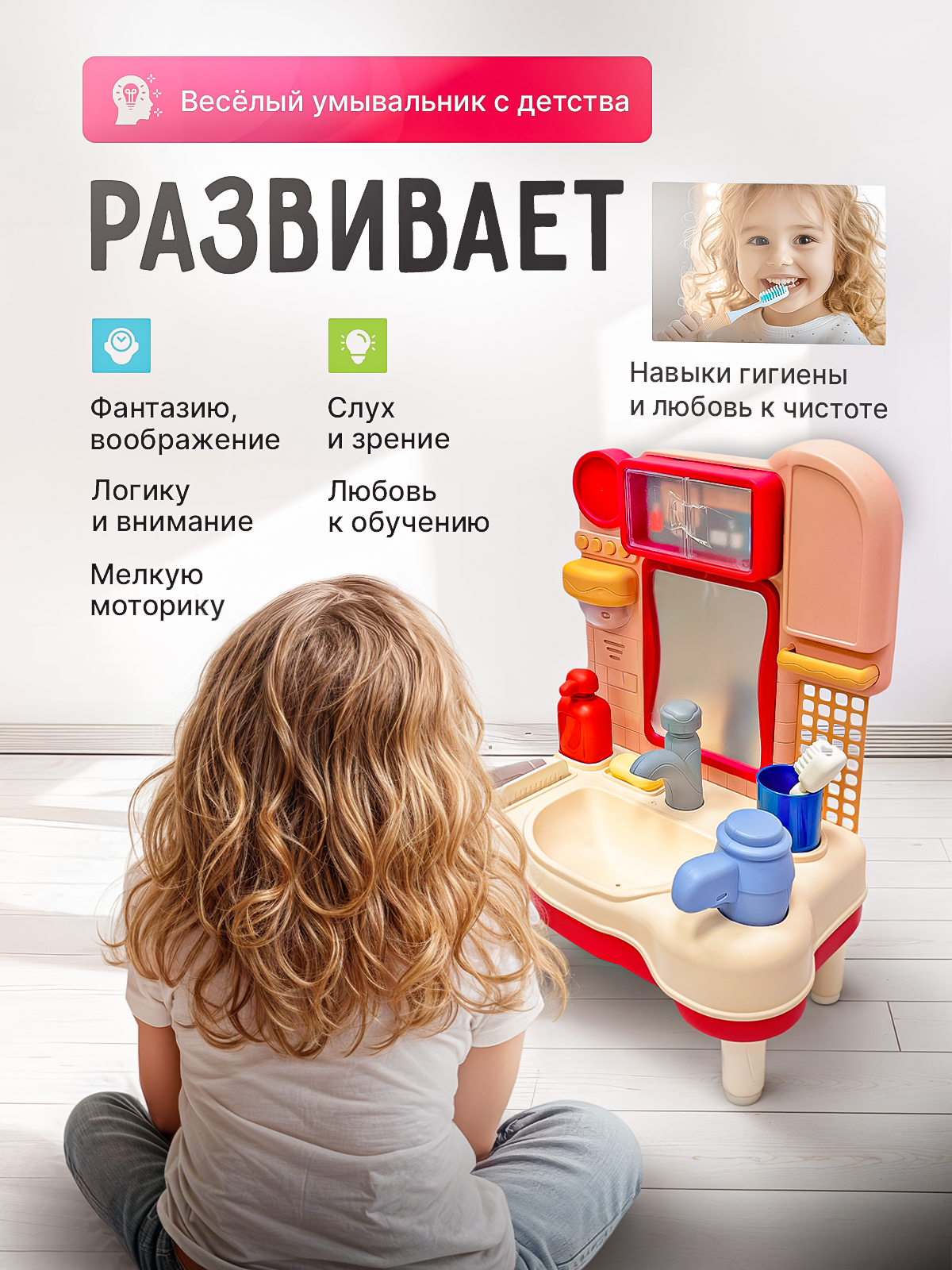 Игрушка SHARKTOYS раковина - фото 6