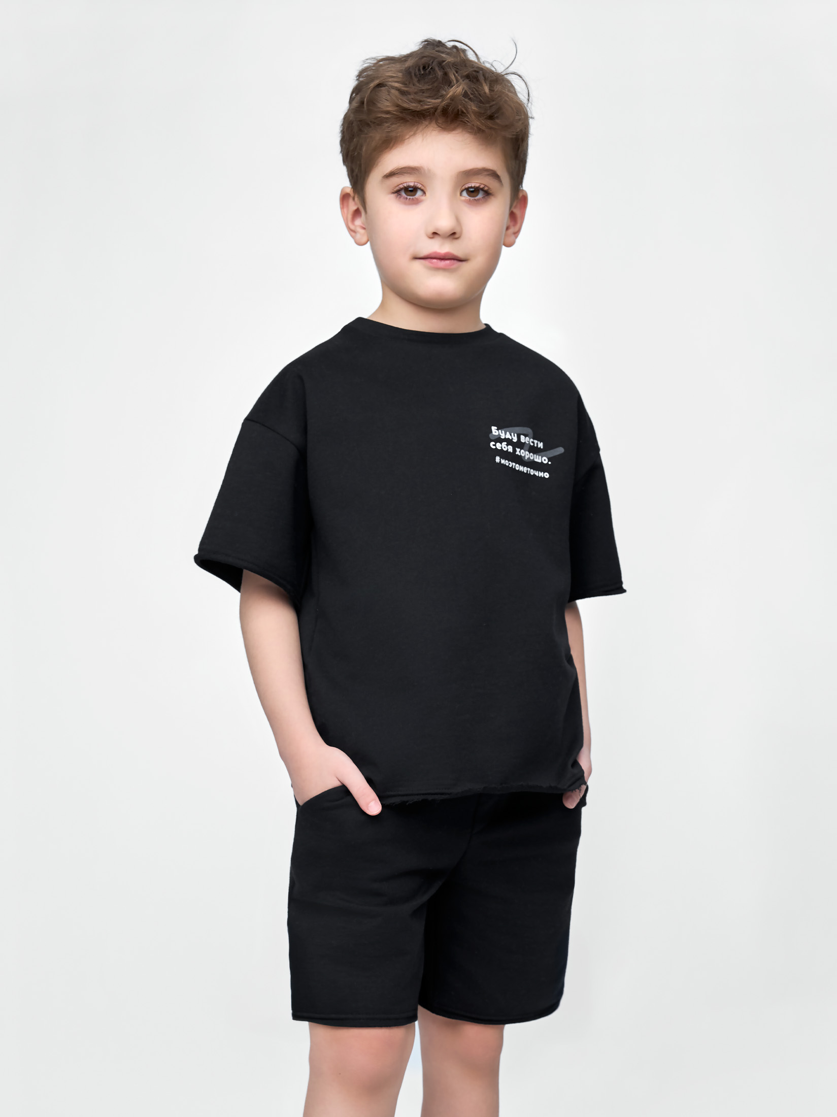 Футболка и шорты Bossa Nova 028Л24-461-Ч - фото 1