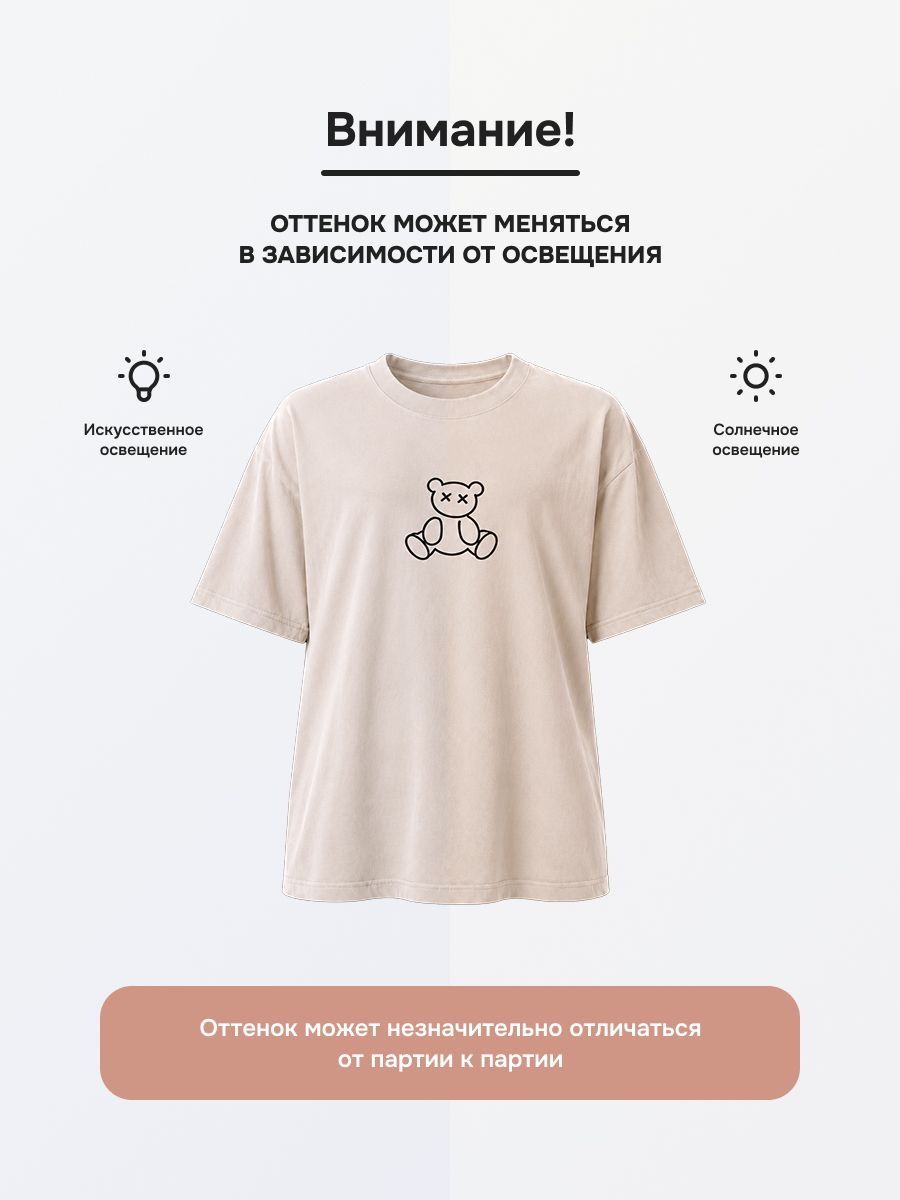Футболка Ohana Market 16377 - фото 4