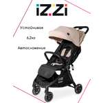 Коляска прогулочная iZZi для путешествий бежевый