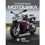 Мотоцикл АВТОпанорама BMW S1000R 1:12