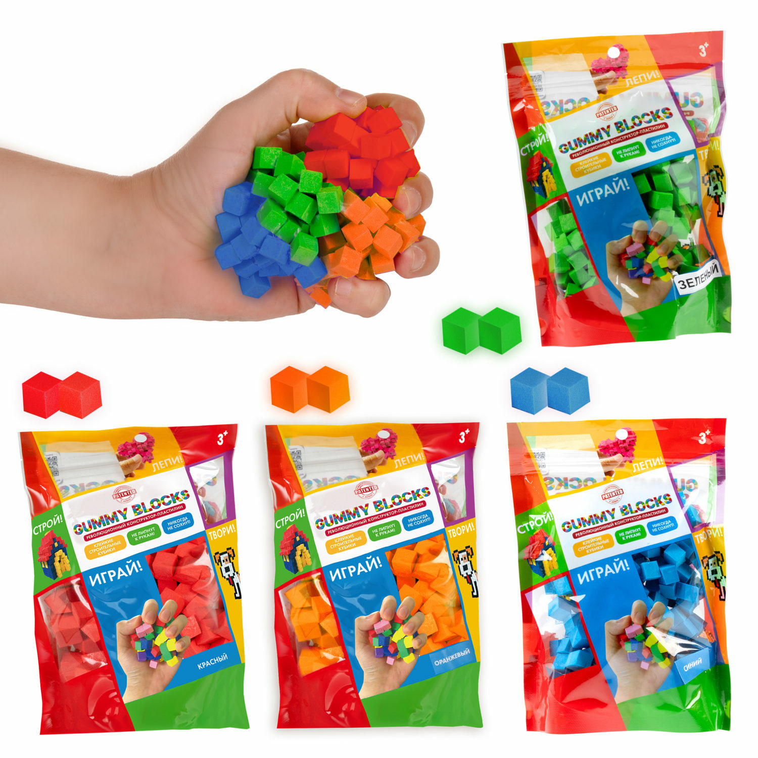 Пластилин 1TOY 4 цв. - фото 1