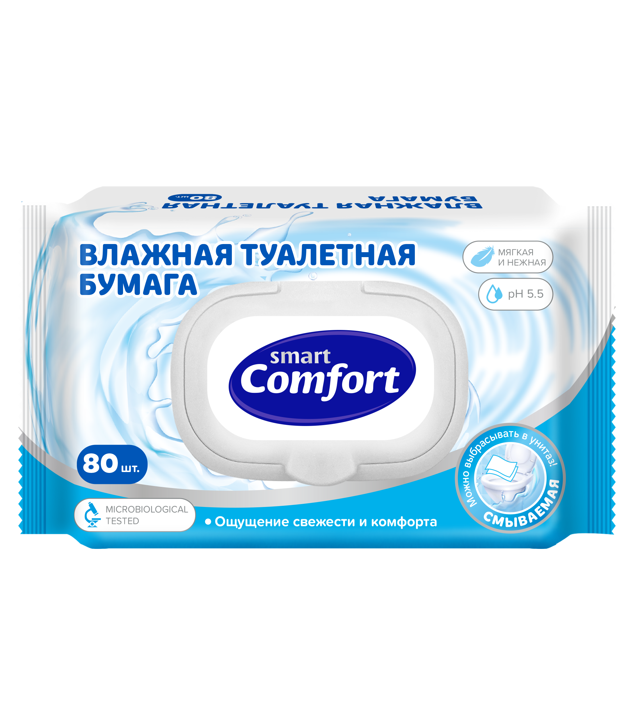 Влажная туалетная бумага Smart Comfort 80 шт. - фото 1