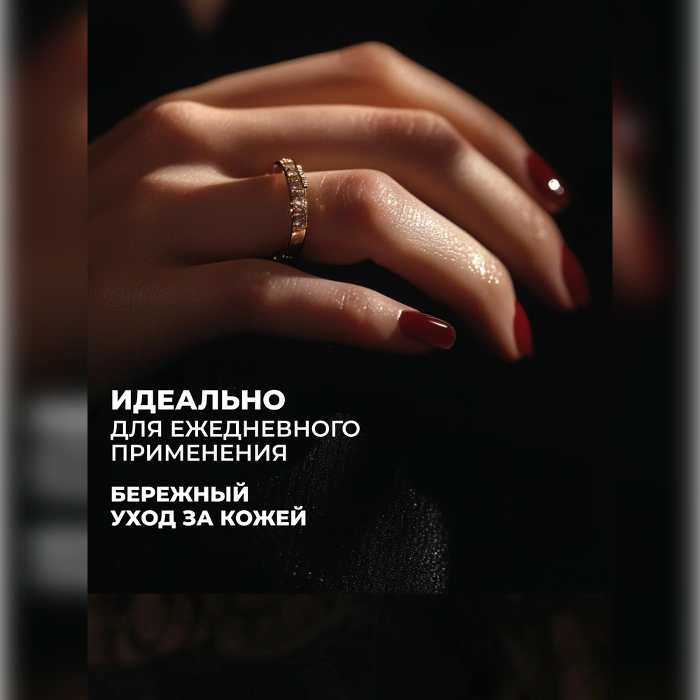 Мыло жидкое La Fabrique 385 г 300 мл - фото 4