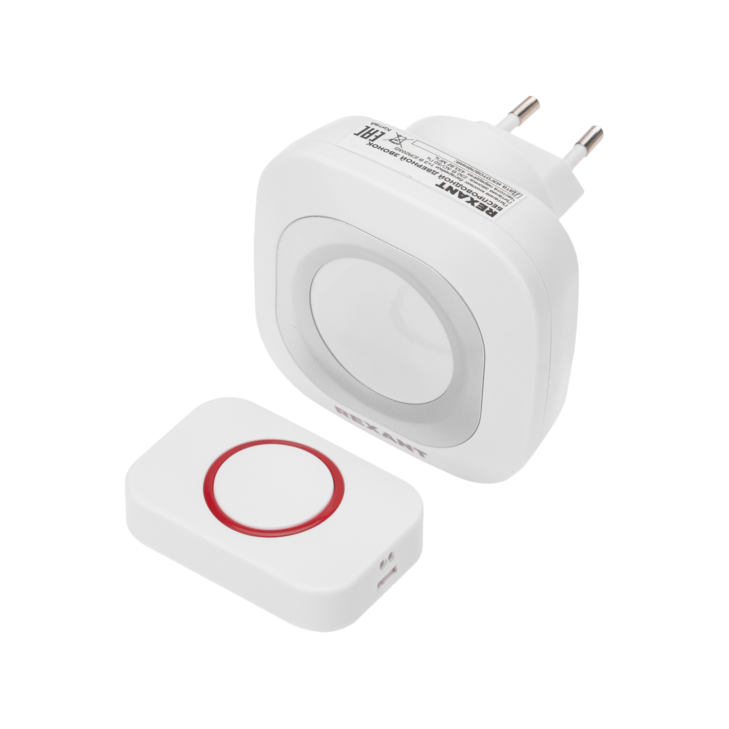 Беспроводной дверной звонок REXANT в розетку c цифровым кодированием мигающий 36 мелодий 150м IP44 - фото 7