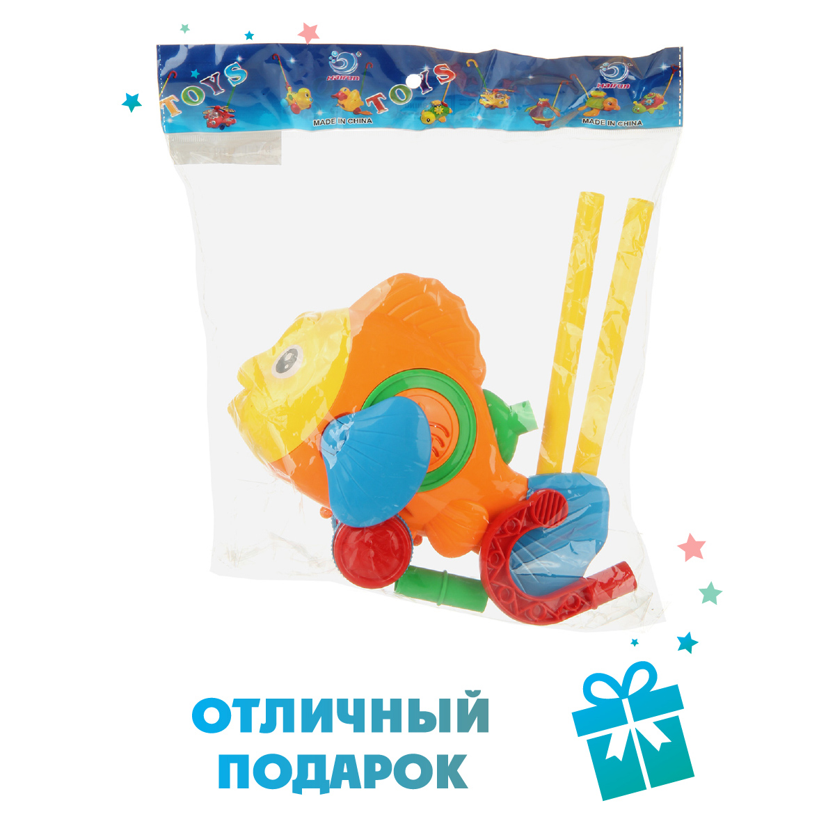Игрушка Veld Co каталка Рыбка - фото 5