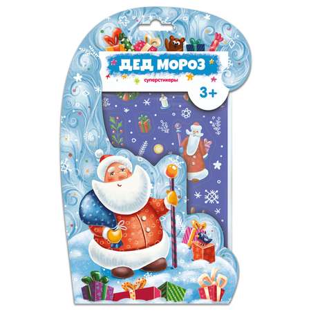 Наклейки Malamalama Наклейки 6 шт. в ассортименте