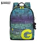Рюкзак Grizzly