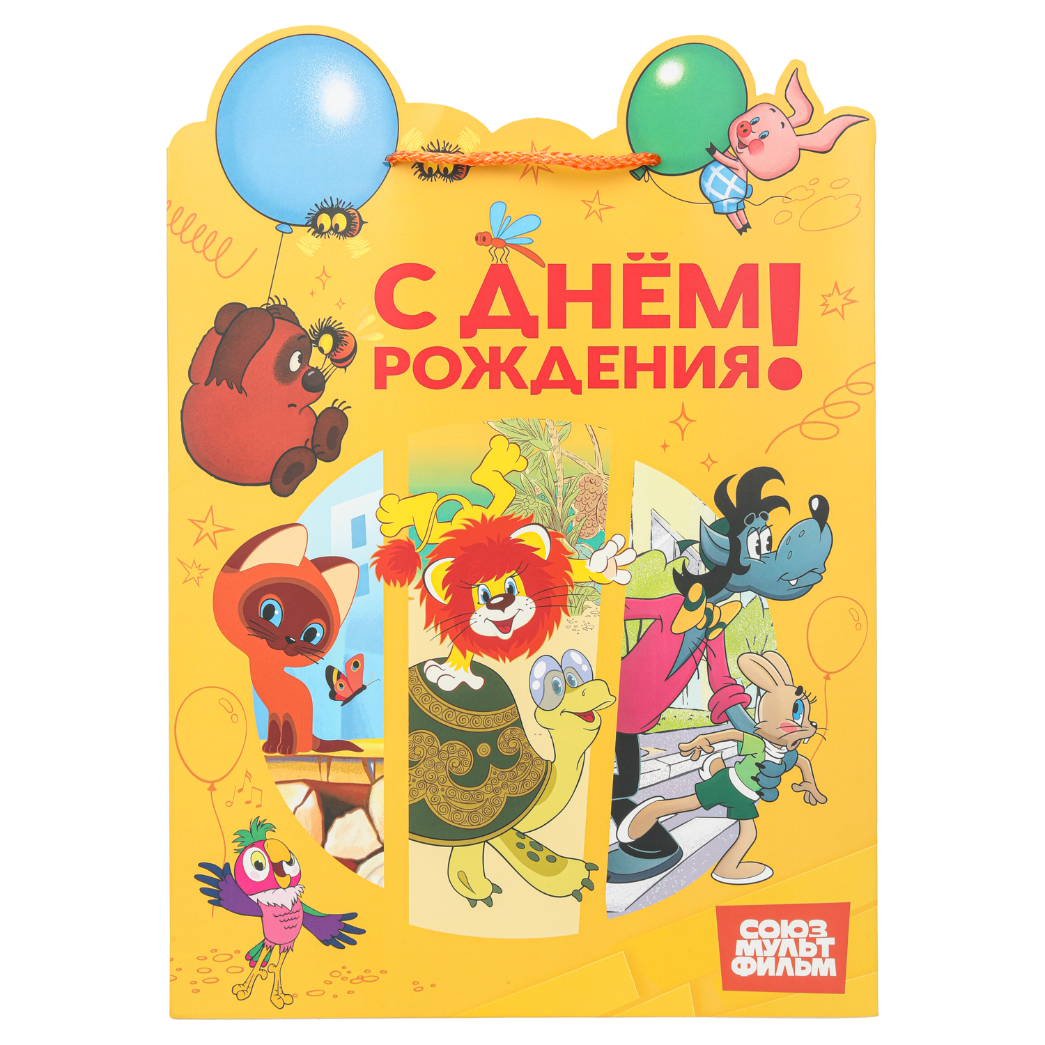 Пакет Чудо Праздник Союзмультфильм Вырубка 26*32*14см - фото 3